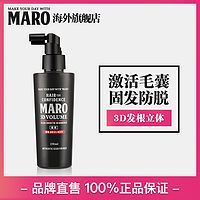 一切为了清爽男神形象-男生各部位打理一网打尽