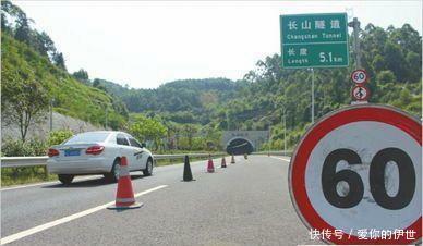 为什么老司机高速上“见洞走左侧”？新手往往都不懂，看完涨知识