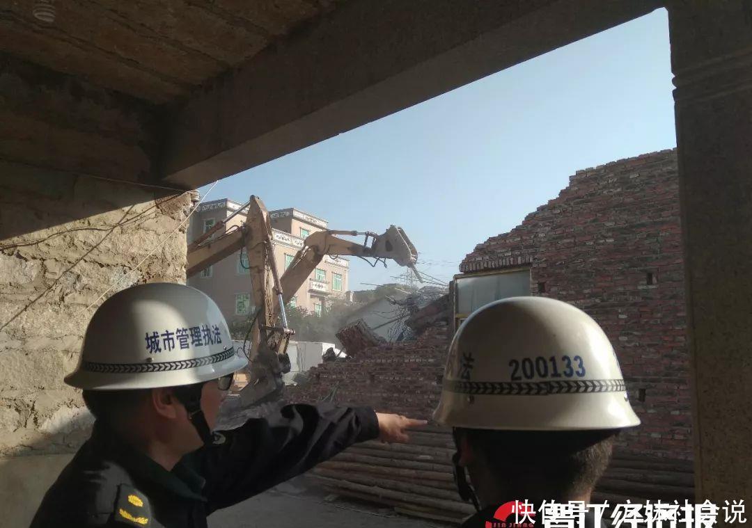 昂贵的代价!昨日晋江这4栋违建被夷为平地