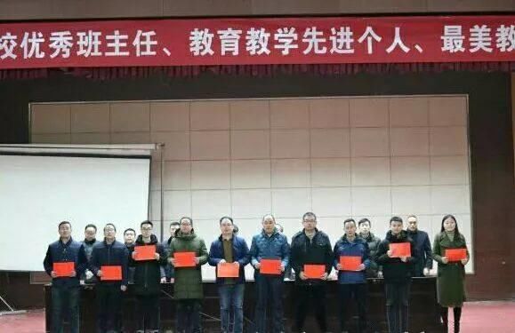 为什么没评上高级教师？这四个“潜规则”没学会