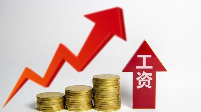  #养老金#如果60岁后，每个月给你2000元养老金，够花吗？