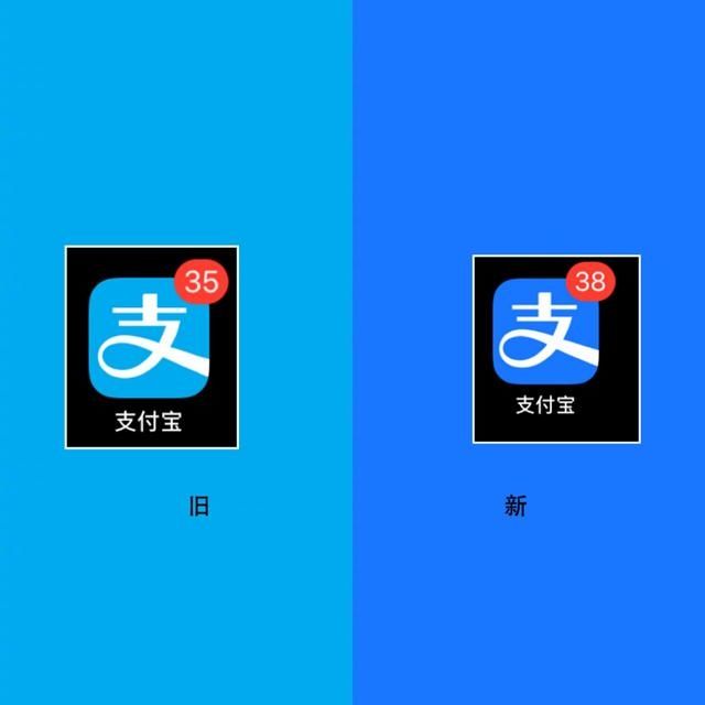  蓝色@潘通PANTONE2020年流行色，支付宝已收到