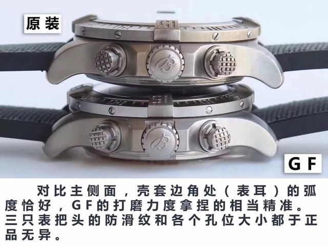 英国伦敦的2300元的复刻表做工到底如何？揭穿复刻表市场的奥秘！