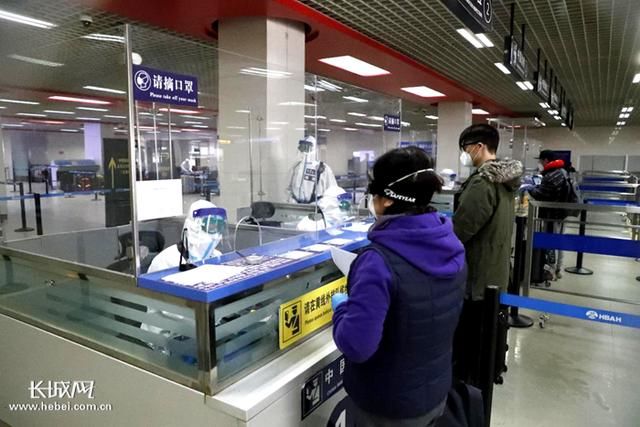  石家庄■石家庄机场边检 用心守好入境第一道门