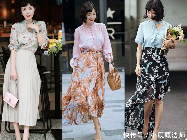  『技术活』美女穿搭：春夏季印花元素的穿搭火了，但要穿出高级感可是个技术活！
