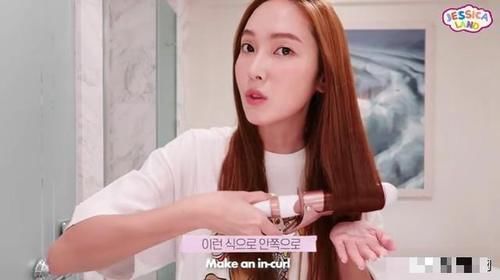 「蓬松」Jessica郑秀妍分享:细软发质打造蓬松秀发!扁塌油头女孩快收!