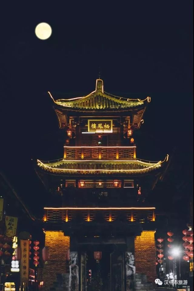 汉中青木川,油菜花已经开了!