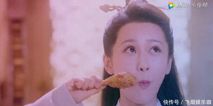 新剧现Angelababy同款假吃，杨紫怎么了？但网友表示假吃也可爱！