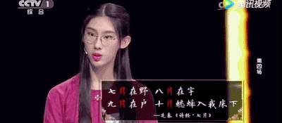 「皮肤」日本一年级小学生不化妆不出门:让孩子过早化妆不是爱,是伤害!
