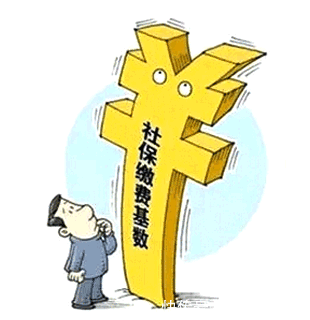  「明年」明年起社保由税务收缴了，对灵活就业人员缴费有什么影