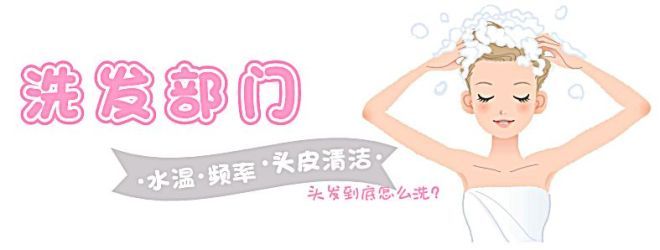  #老师#保姆级护发教程 | 再也不用等Tony老师营业啦！