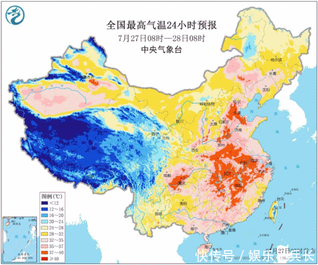 热够了？！大范围降雨，“安排”！