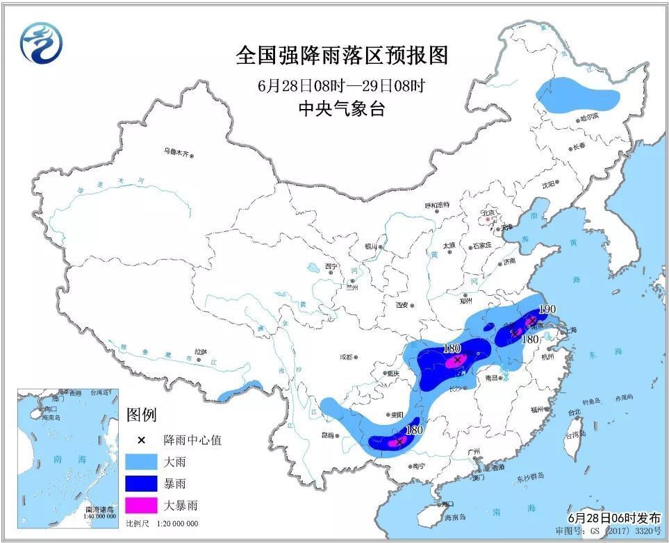  【模式】降雨模式开启，这些地方暴雨陆续发货中