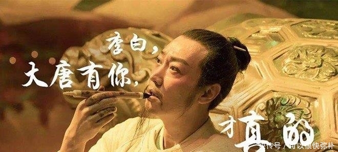 「大诗人」李白最为尴尬的2句诗,无底线吹捧1名将军,将军最后却投降了敌军