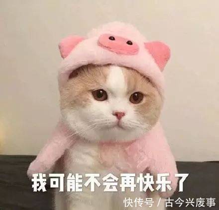  『千万别』最显老的5个发型，爱美女生千万别留！