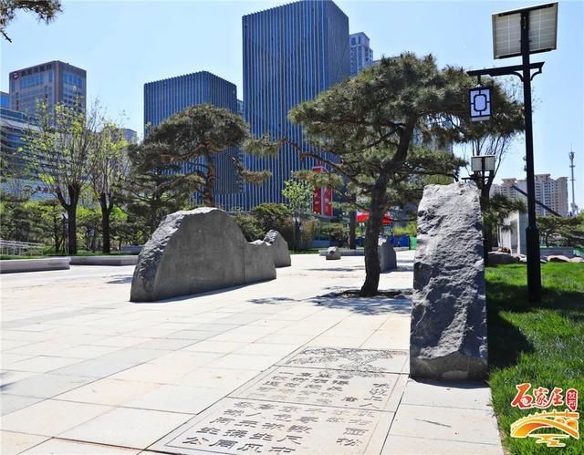  #整体#石家庄松石文化特色园进入整体收尾阶段！