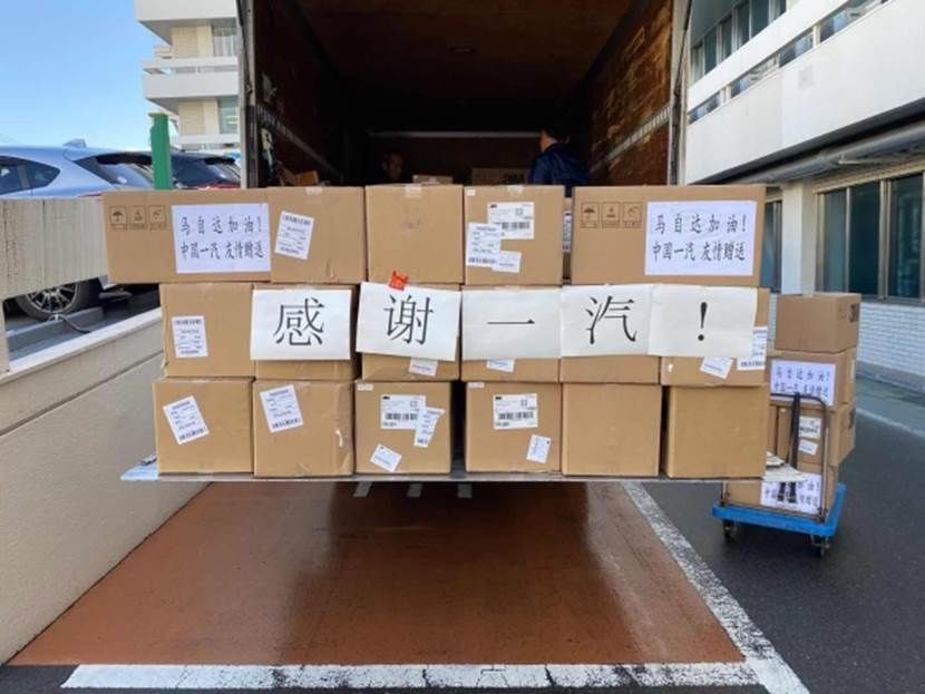  「防疫物资」投桃报李！中国企业展示了什么是患难之“交”