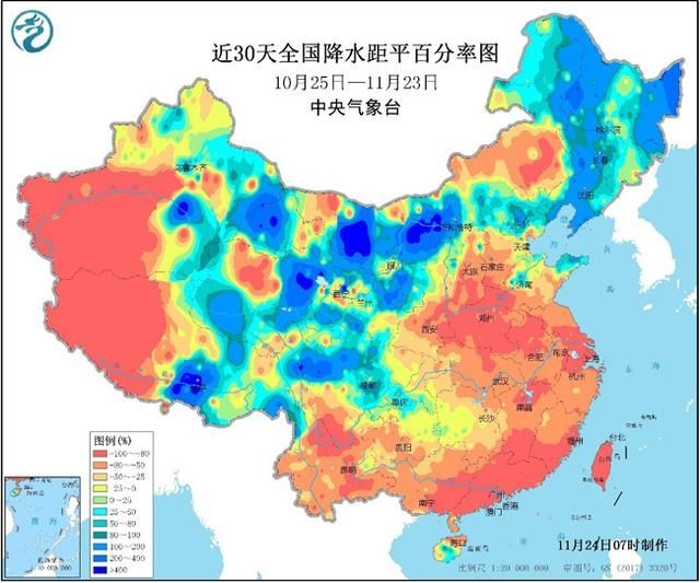  【发展趋势】寒潮来袭 中东部气温“大跳水” 气象专家解读冷空