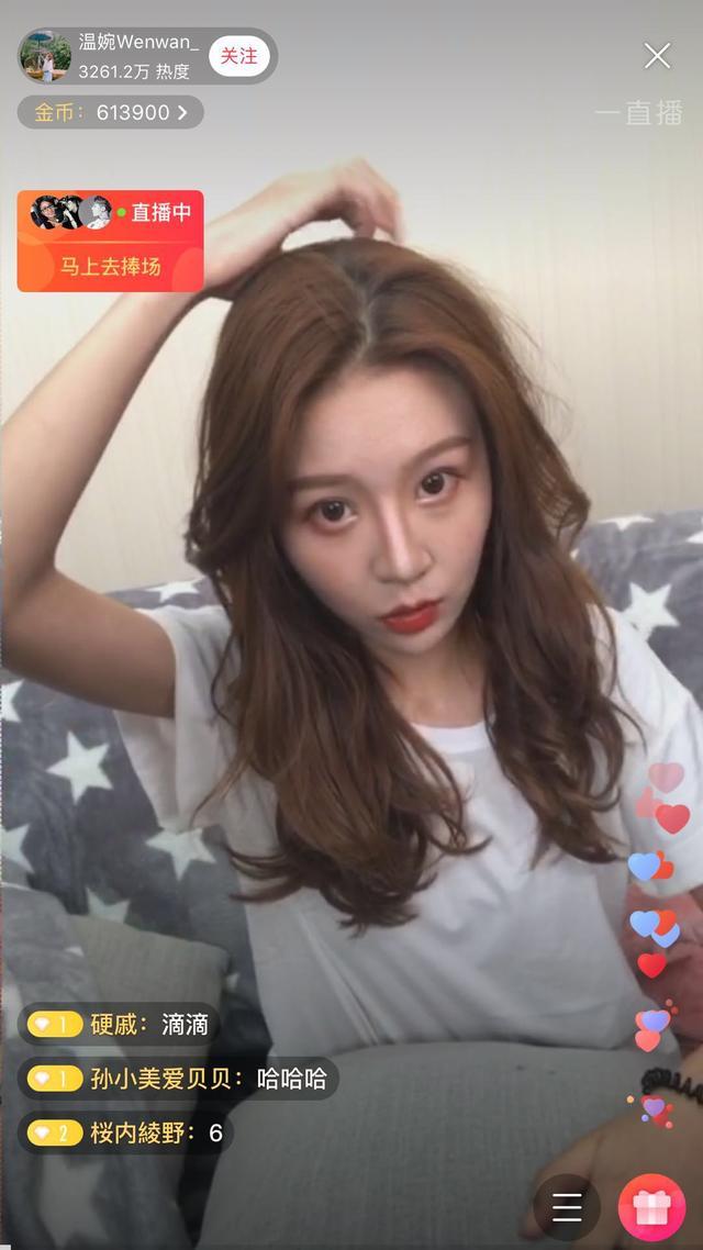 温婉复出直播忘开美颜？真实长相大变样，捏鼻子回应整容传闻