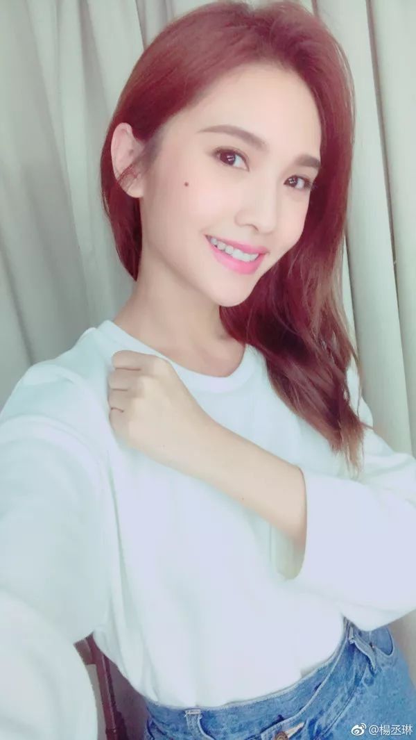 服气| 17年过去杨丞琳竟一点没变!她的冻龄秘籍So Easy