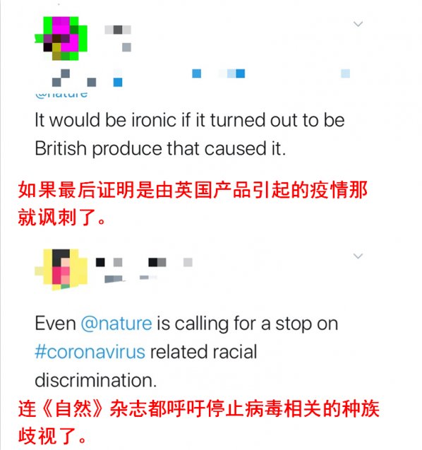 赶不走病毒■这家世界顶级学术刊物,为何连续三天向中国道歉?