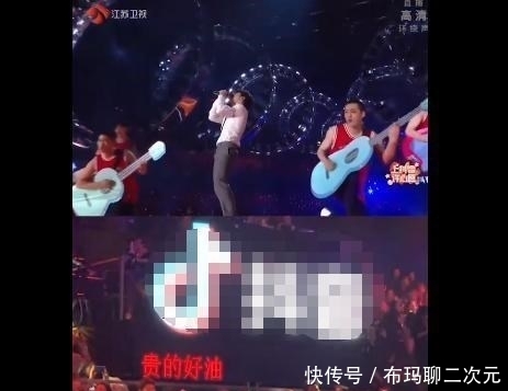 江苏跨年两个薛之谦怎么