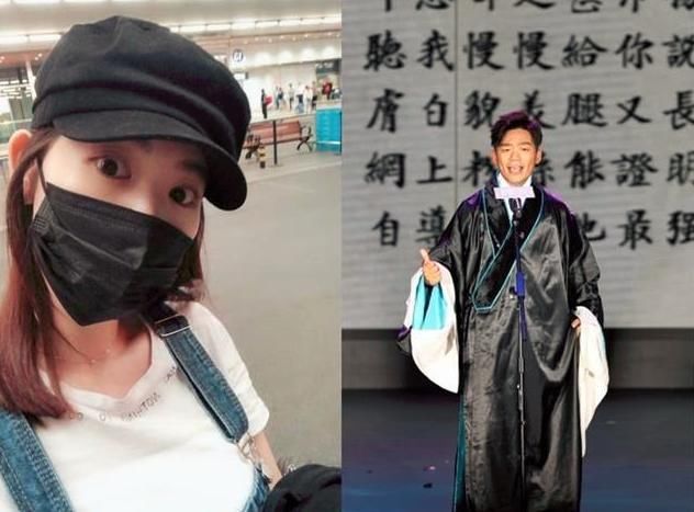 马蓉疑似在外网公布分财产计划，网友：求求你做个人吧！