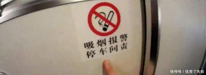  差评|中国高铁号称“零差评”，日本游客体验后没这项服务有点难