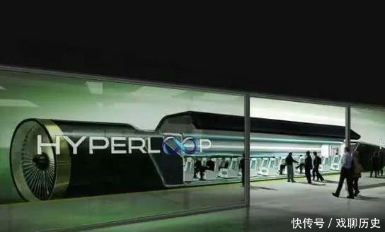 中美海底超级高铁曝光？长1.3万公里，时速达1000公里以上