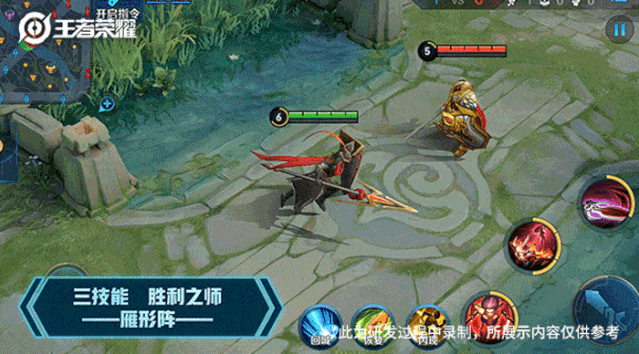  『蒙恬』王者荣耀：虎子无犬父，最强天团新成员蒙恬出道