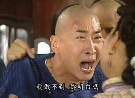 搞笑段子:半夜睡不着,偷看女友手机通讯录,发现