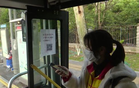  [闭环]江西多地开通学生复课公交专线 严格路途闭环管理