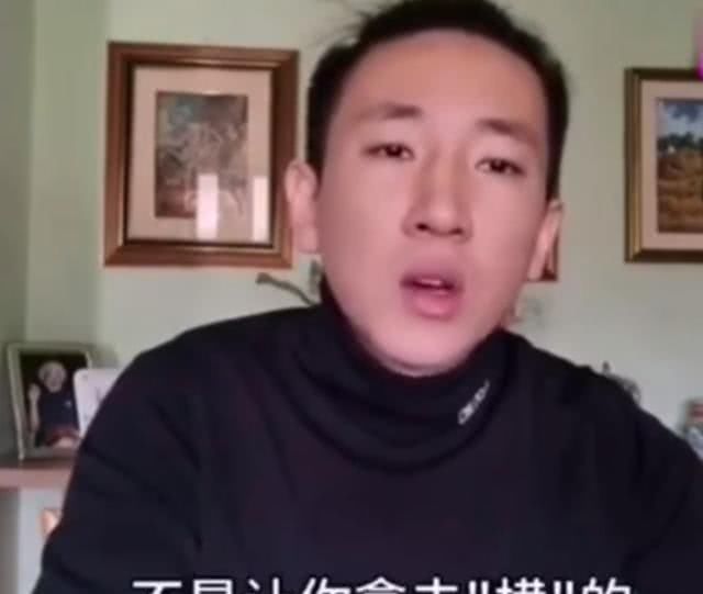  『公众人物』涂磊自己最豪横“三证”，怒斥归国避难之人，遭华侨回怼乱带节奏