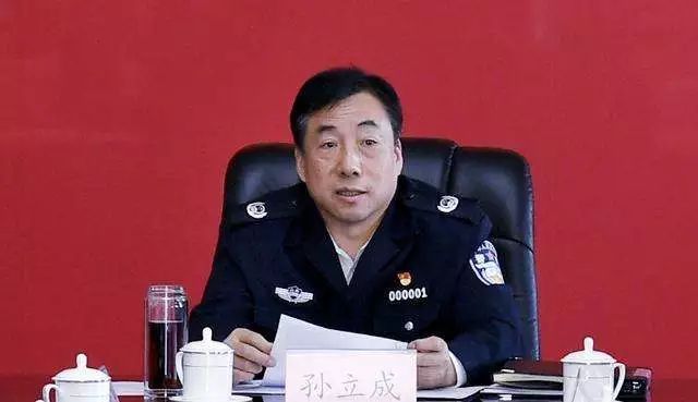 五位省部级领导职务最新调整