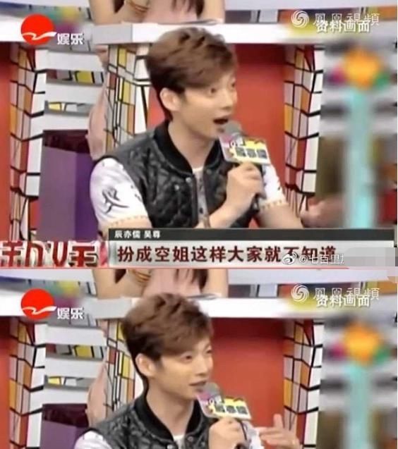 王子文的头型比刘亦菲还优越!圆头高颅顶,是头