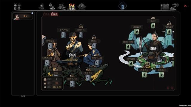  「虚幻4引擎」Steam上18款国产游戏佳作好评不断 值得一玩