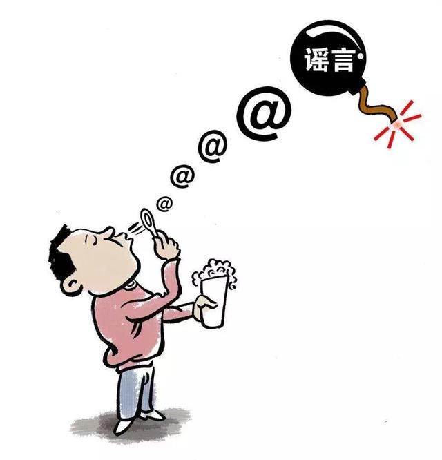 槐轩君说法|微信造谣,10万+阅读量有什么用!