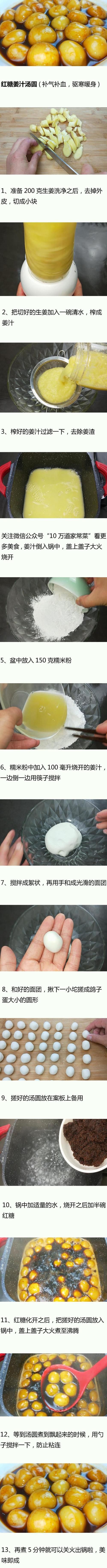 营养:粉丝不用凉拌了,大厨教你做粉丝炒鸡蛋,软嫩鲜香,既营养又好吃