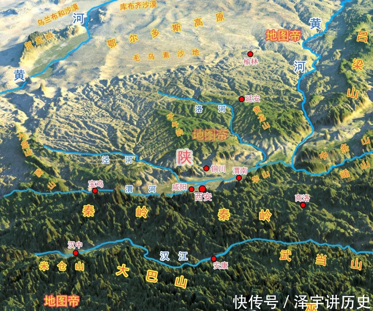  「三晋」湖南、山西、陕西何称为三湘、三晋、三秦