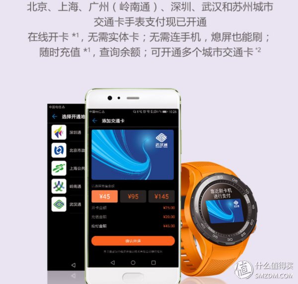 预算不够?来看看这些3000元以下的手表!