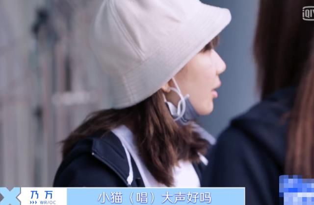  【暴露】乃万专门给李熙凝教学rap，看清两人相处方式，暴露真实关系