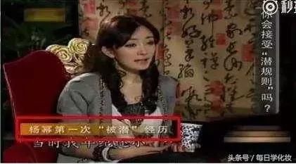 回应整容潜规则，高情商屡加分，连卓伟都拿她没办法