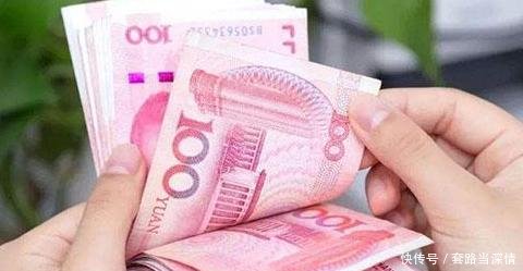 社保新规定空降，没交满的人有福利了，还不快来了解一下！