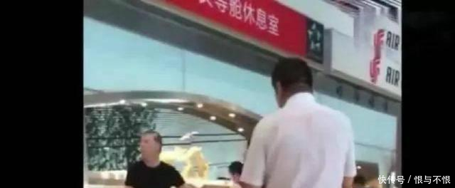 冯小刚心情不好机场发飙引公愤真相在这里