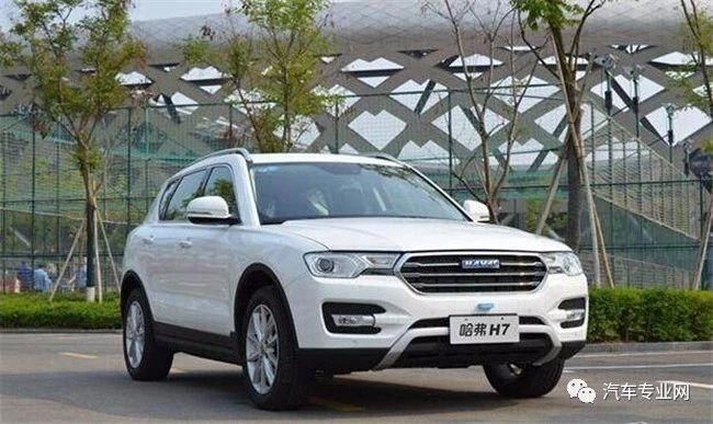 三次更换总成依然漏油,哈弗H7变速箱存严重质