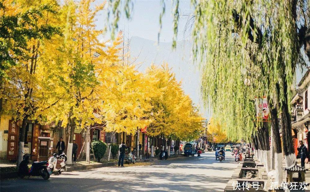 秋季的大理究竟有多美,你来了才知道!