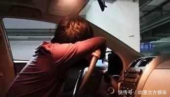 为何老司机“自驾游”都不睡车里？车里睡一次就明白了！