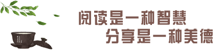 佛源老和尚：自己的心才是真佛！
