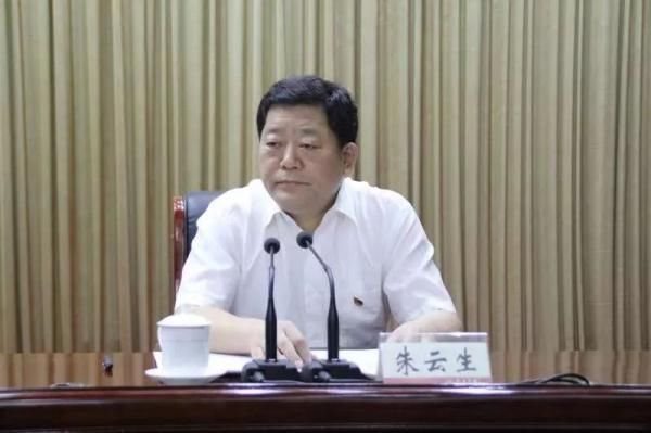 济南市莱芜区、章丘区、平阴县换帅!