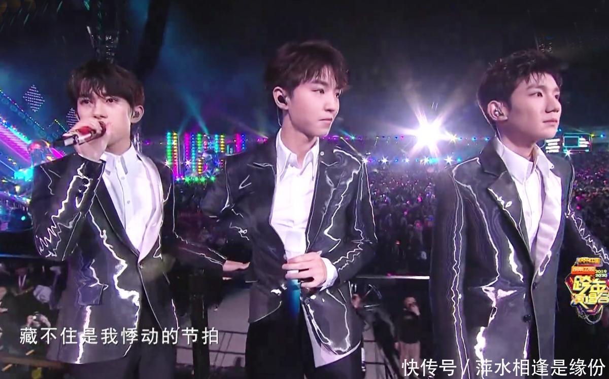 湖南卫视跨年温拿乐队